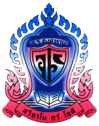 โรงเรียนคงคาราม